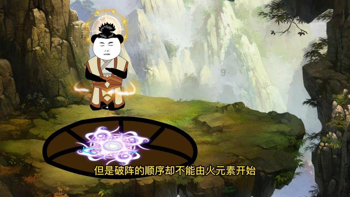 乒乓球的挑战大赛