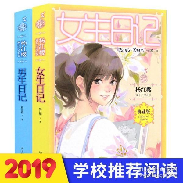女朋友问我有什么爱好怎么回答？