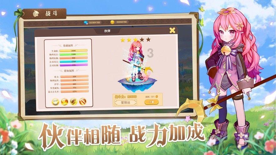 紫色系