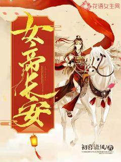 捉迷藏2