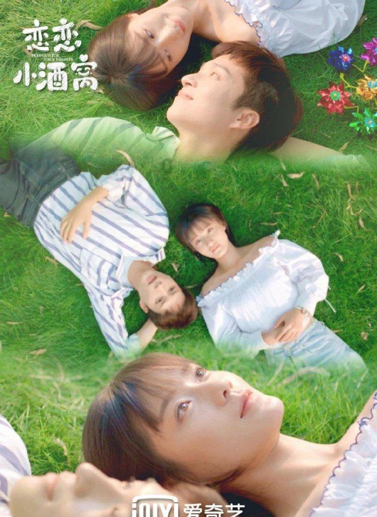 北汽产投挂牌转让井冈山北源创投28%股权,底价3708.1万元