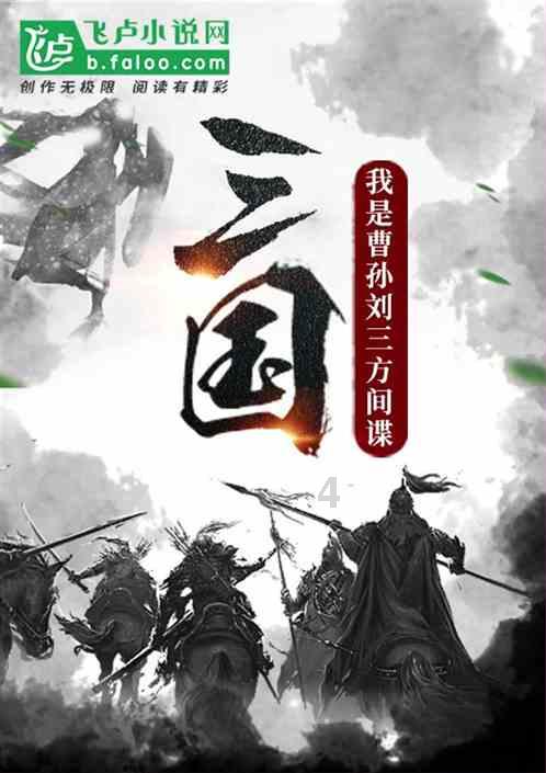 逗小猴开心系列178
