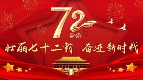 剑勇传奇忍者龙剑传Z