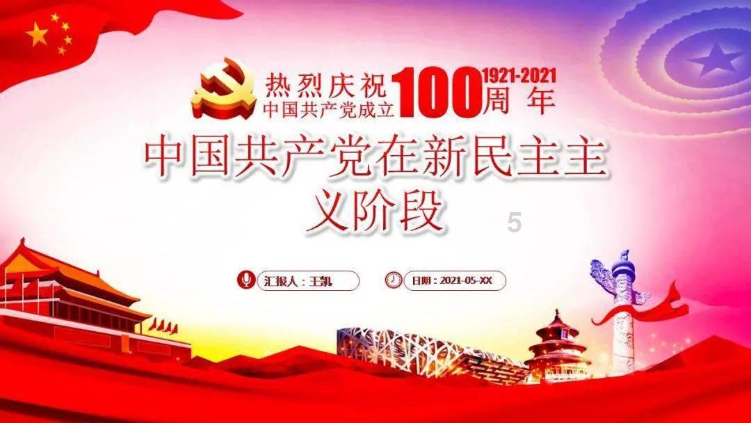 救援萌老虎