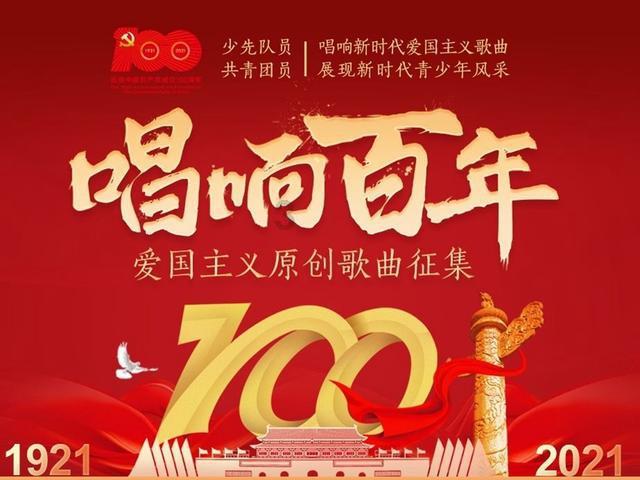 电商游学助力“云”经济