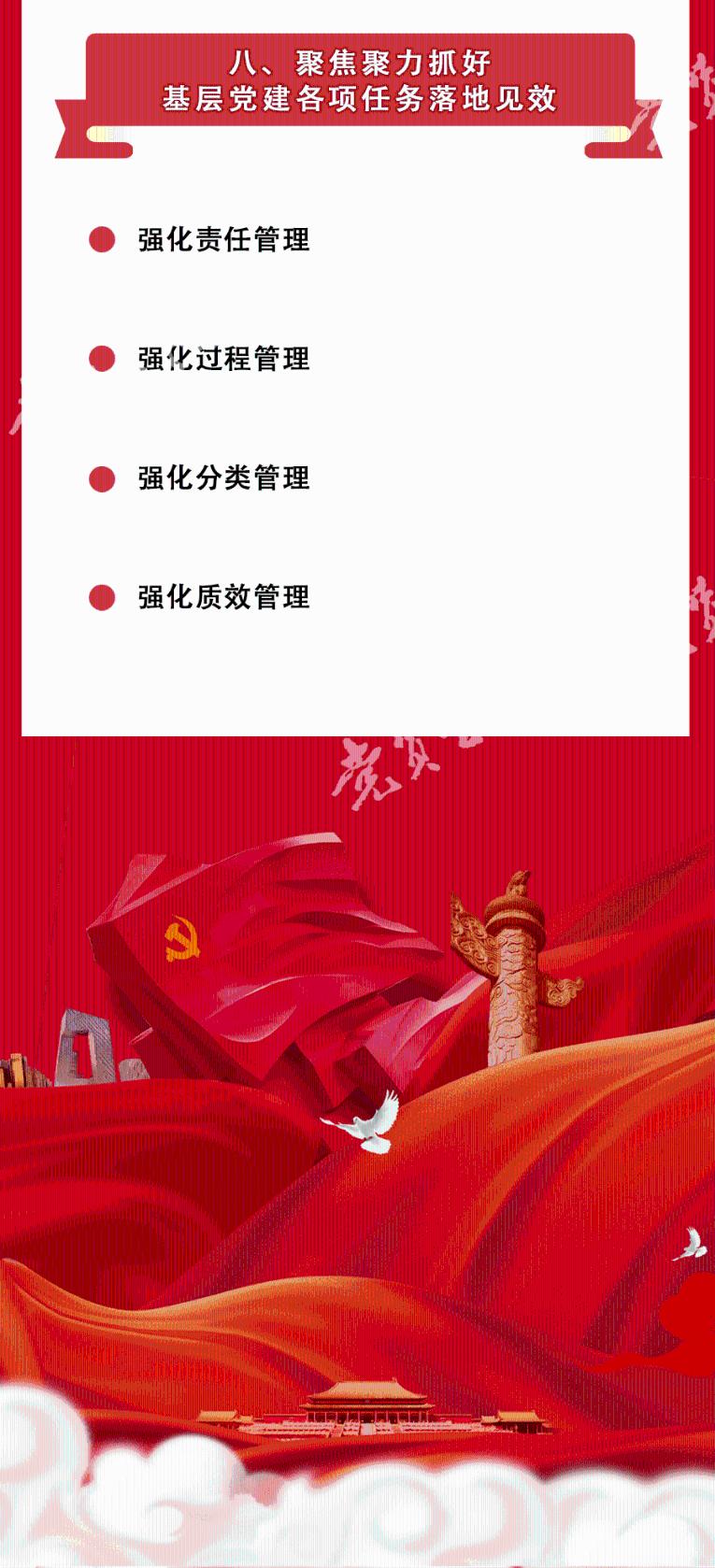 什么是心脏瓣膜病