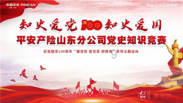 龙年春节“嗨”翻天,江西600余项主题活动纷至沓来