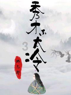 数学难题选关版