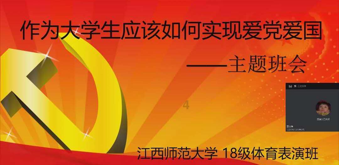公主的时尚风
