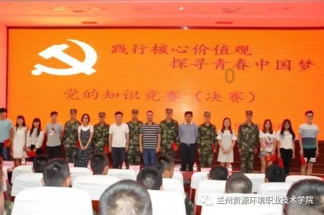 逃离未知丛林