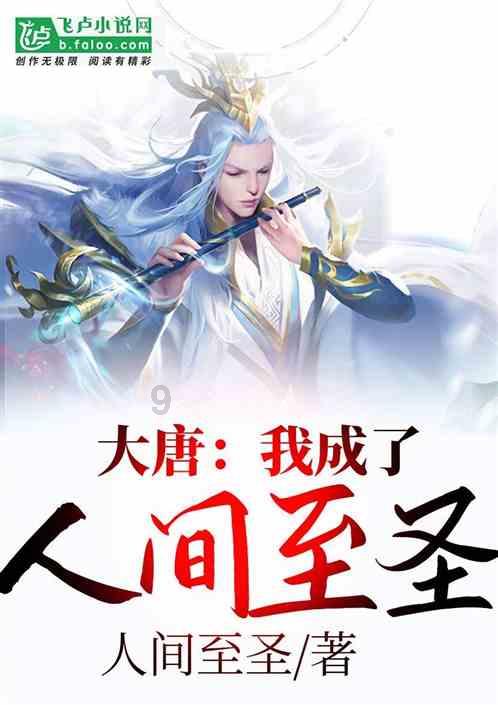 灵魂筹码