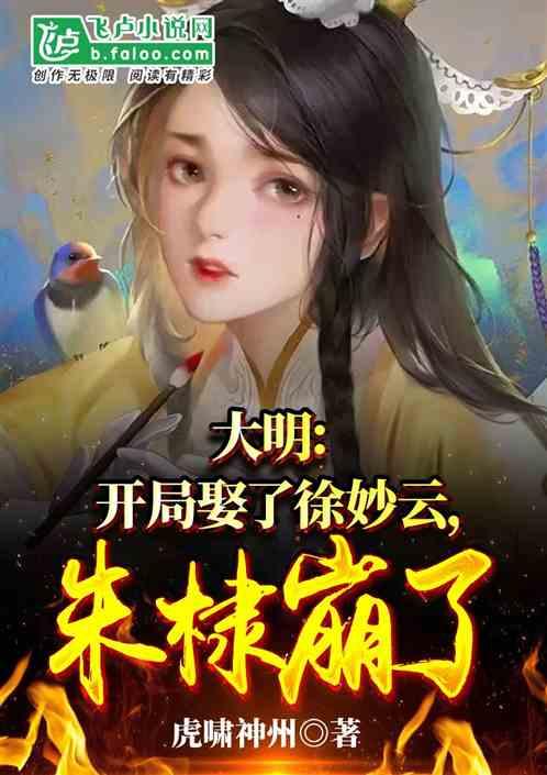 守望先锋电竞