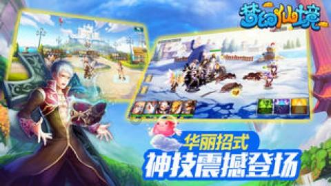 药明系个股集体闪崩 中欧基金浮亏超5亿 前海开源基金浮亏超4亿